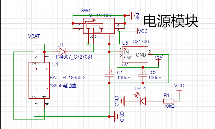 QQ截图20221220103913.png