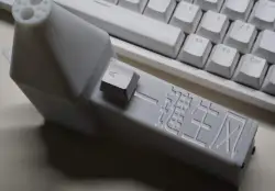 青轴猪头除尘器 让电脑键盘干干净净