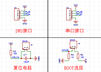 QQ图片20230730215805