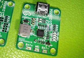 MP2639-2串锂充电放电方案