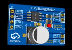 【电机驱动模块】DRV8870驱动电路