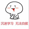 小O和小Q