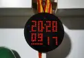 ESP8266点阵时钟：网络校正、含日期、星期、气温、晴雨阴天