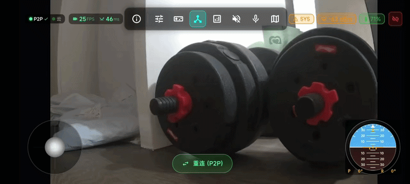 ezgif-4396ca5b12712d09.gif