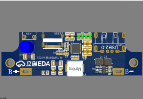IP5209-移动电源的方案