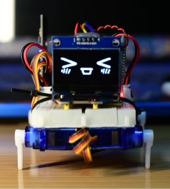 智能机器狗 - 立创开源硬件平台