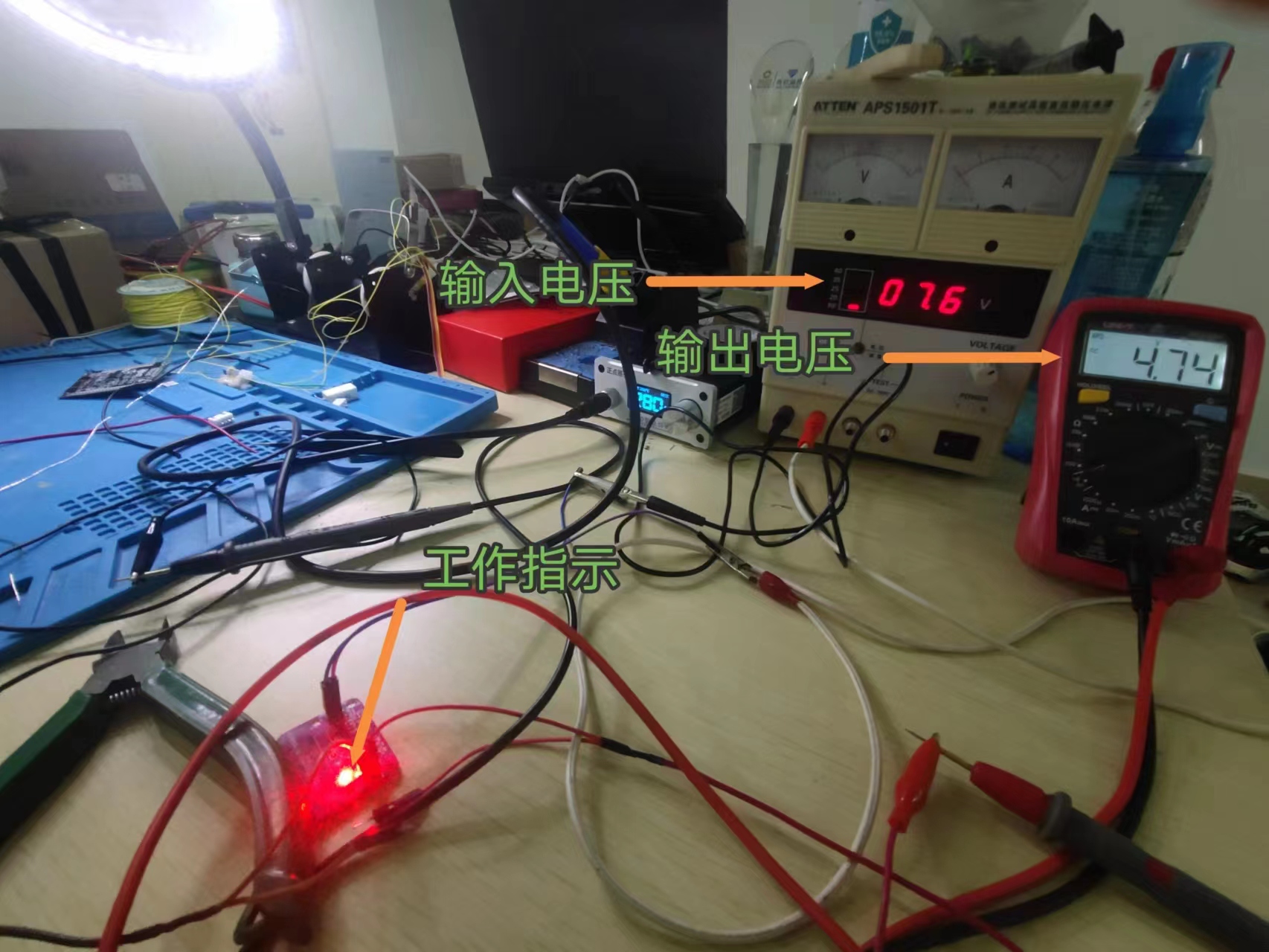 7.6v输入.jpg