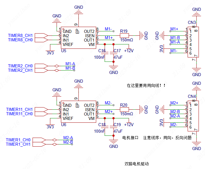 output (17).png