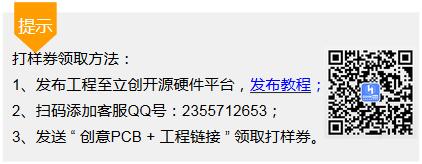 提示.jpg