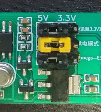 5V