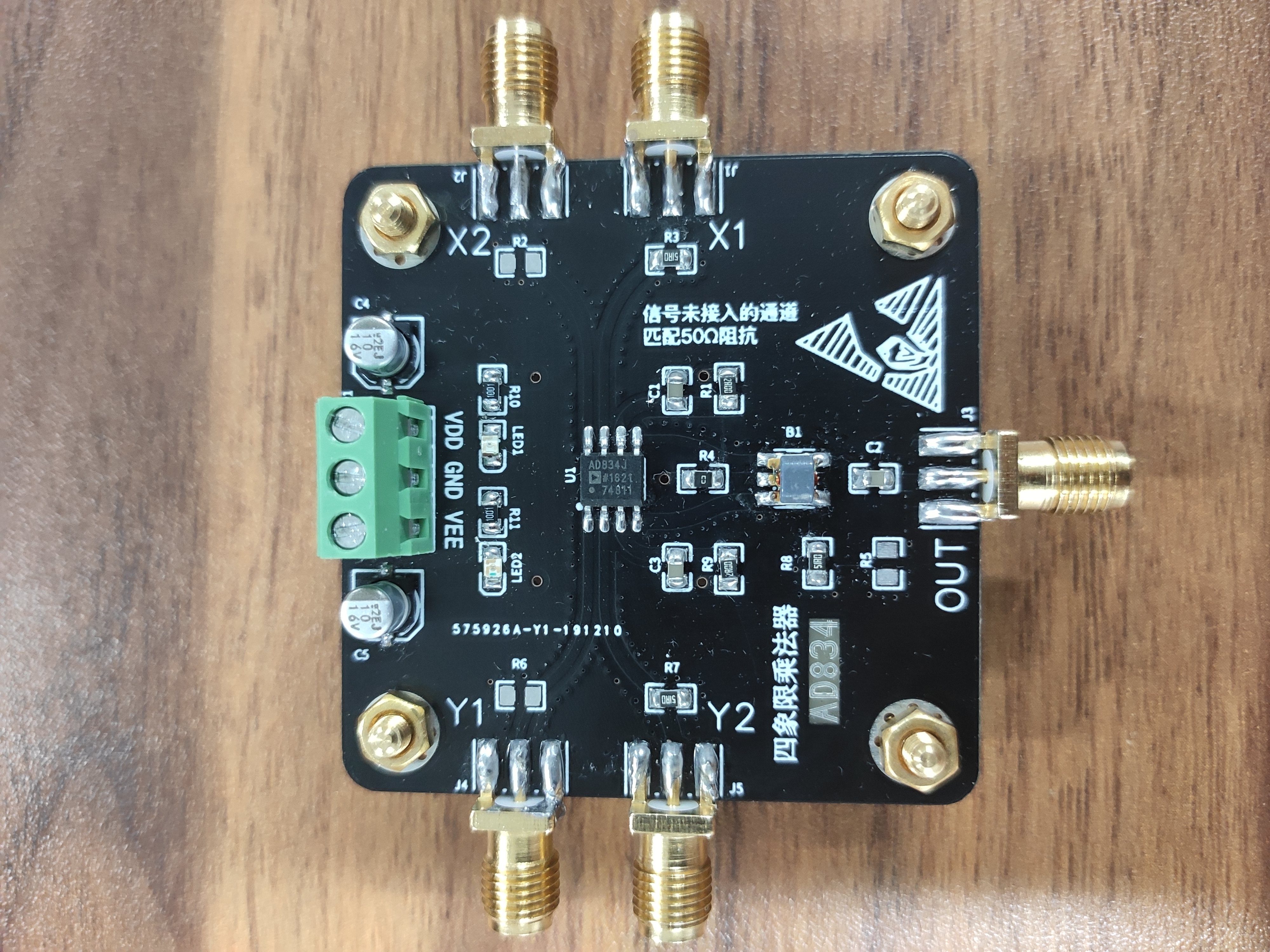 IMG_20191223_153722.jpg