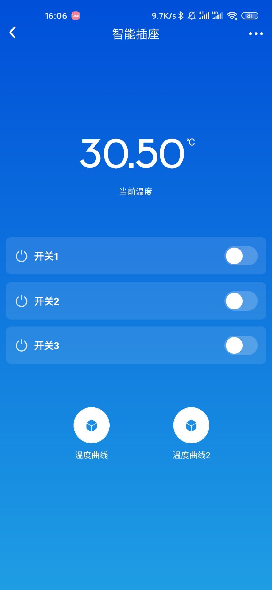 APP.jpg
