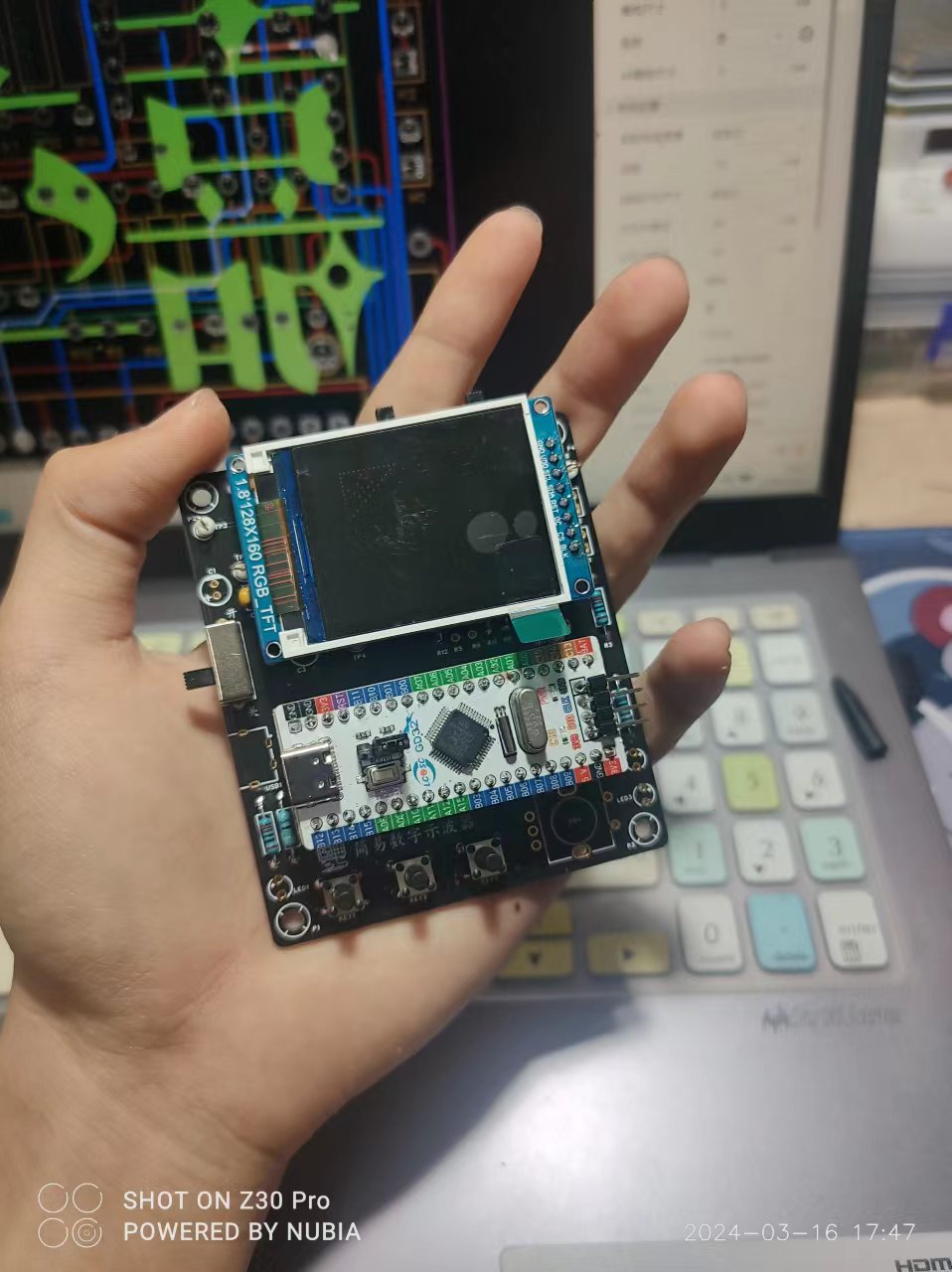 #训练营#基于GD32的简易数字示波器-5661601A - 立创开源硬件平台