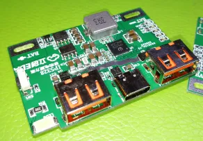IP5328充电宝方案